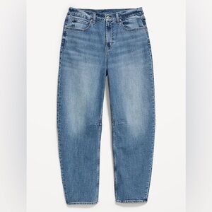 Old Navy Blue High Waisted WOW Barrel Leg Jeans